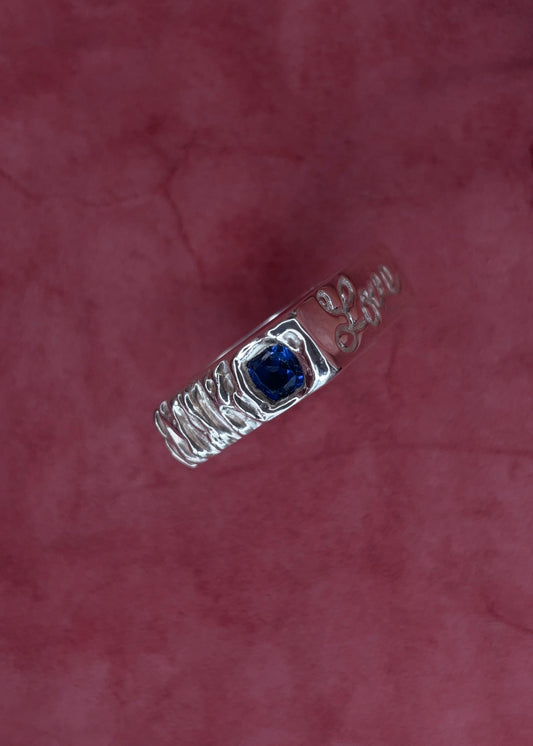 The Quiet Promise Ring
